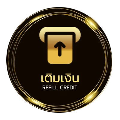 ระบบฝากถอน ตรวจหวย16มีนาคม อัตโนมัติ 24 ชม.