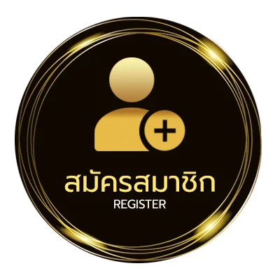 สมัครง่าย ตรวจหวย16มีนาคม ใน 1 นาที