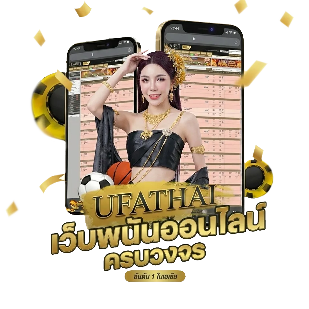 ตรวจหวย16มีนาคม Bonus Banner — สมาชิกใหม่